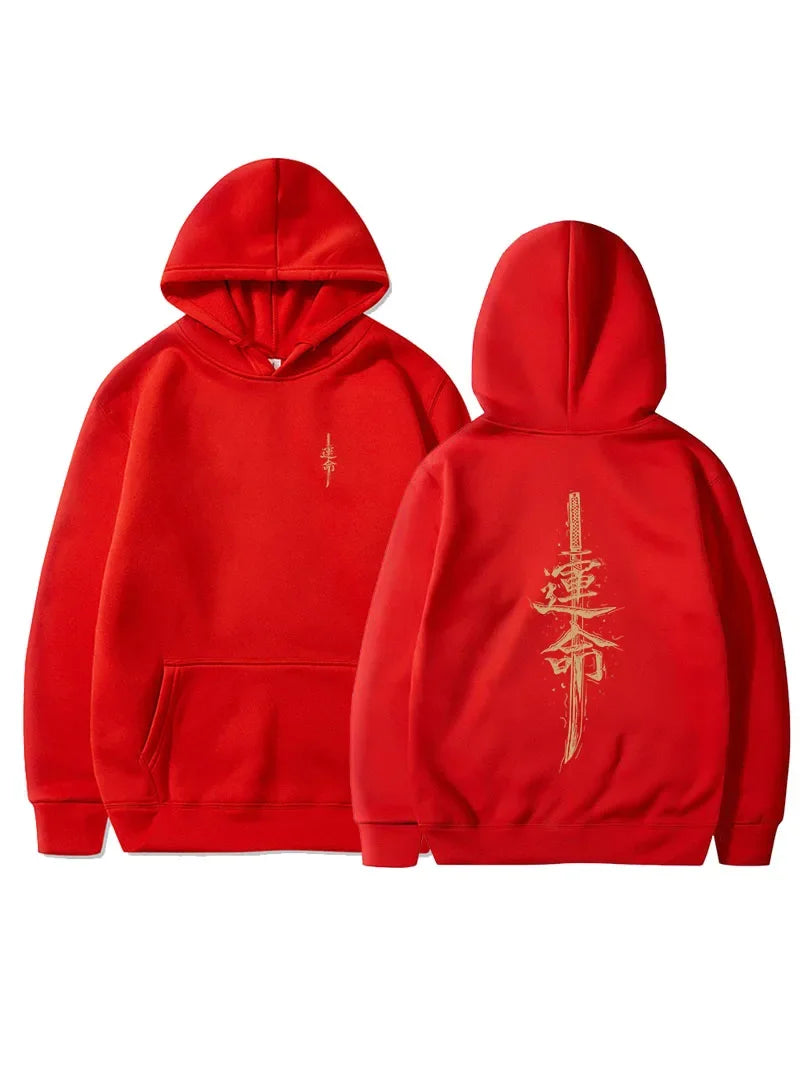 Samurai Spirit Retro Hoodie – Street Edition